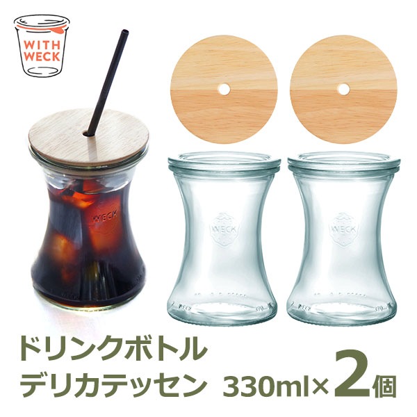 WECK �����å� �ɥ�󥯥ܥȥ� 2�ĥ��å� �ǥꥫ�ƥå��� 330ml WE-996 ���դ��ڤΥե� M������ WW-024M ���饹 ����˥����� ��¸�� ��¸�ƴ� ̩���� ����̵�� 