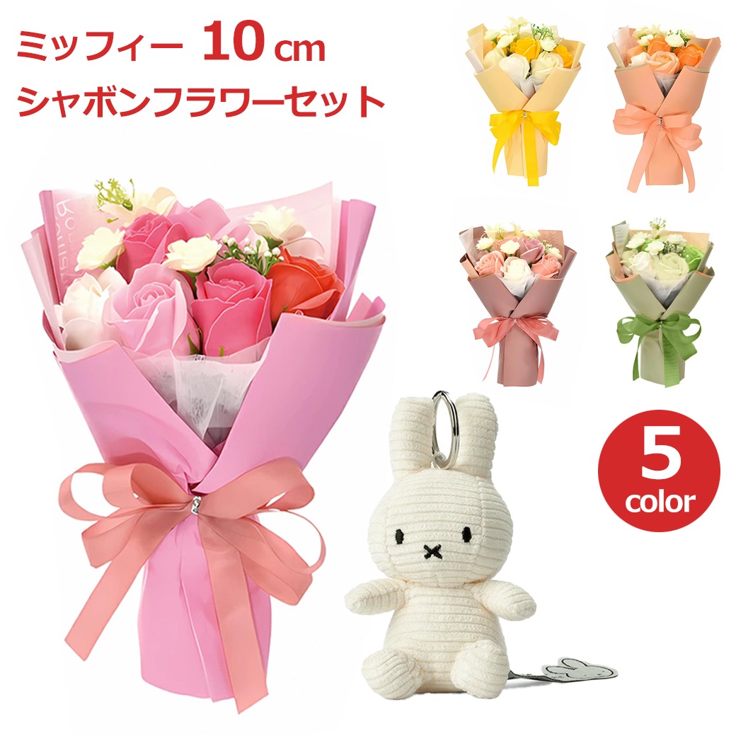 ������ �ե� �ߥåե��� ���å� ��« ���ե� �֡��� ���ˤ� �̤������ �����ۥ���� ���襤�� ������� ���������� ¤�� ����ܥ�ե� ���ȥ�� ����̵�� 