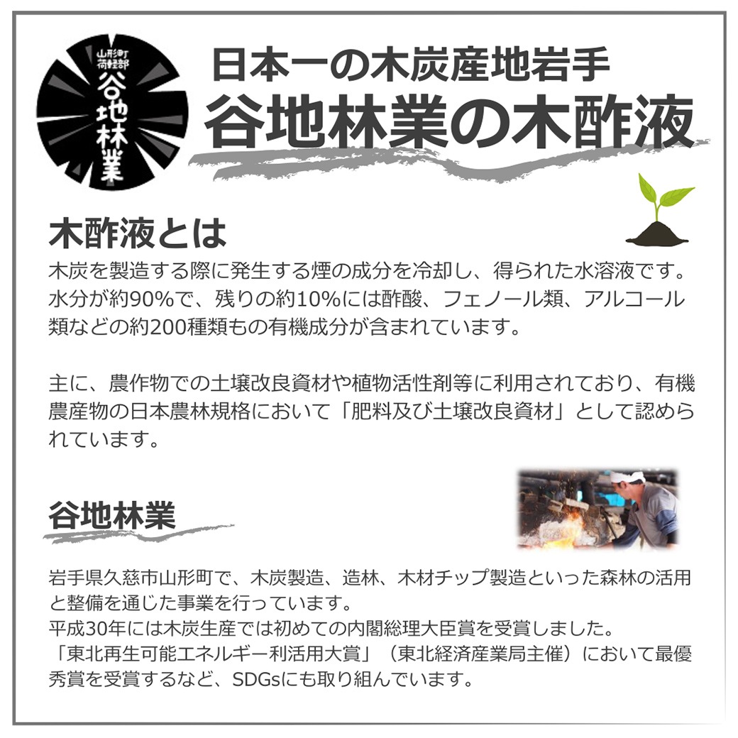 �ڿݱ� ��� ���� �����ǥ˥� 10L 1�� ë���Ӷ� ���� 100�� �� ��긩�� �� ���ܻ� �¿� ���� ��� �׻� ͭ������ʪ �ھ� ���� �� ���� ����̵�� 