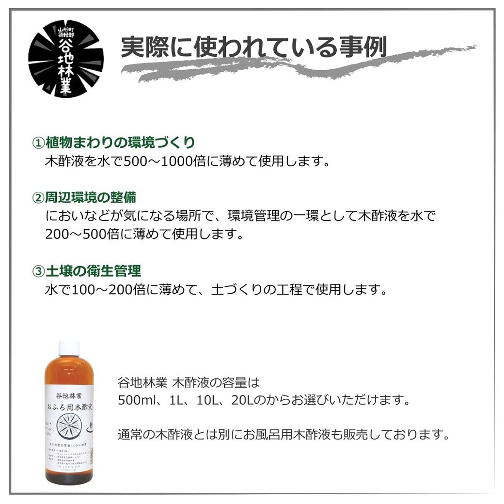 �ڿݱ� ��� ���� �����ǥ˥� 10L 1�� ë���Ӷ� ���� 100�� �� ��긩�� �� ���ܻ� �¿� ���� ��� �׻� ͭ������ʪ �ھ� ���� �� ���� ����̵�� 