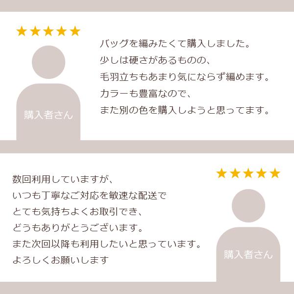 顼 Ҥ ס 塼 16 110m ʥåĥ ɳ   Ԥʪ ե åԥ ɳ     Nutscene ʥ åԥб 