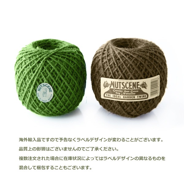 顼 Ҥ ס 塼 16 110m ʥåĥ ɳ   Ԥʪ ե åԥ ɳ     Nutscene ʥ åԥб 