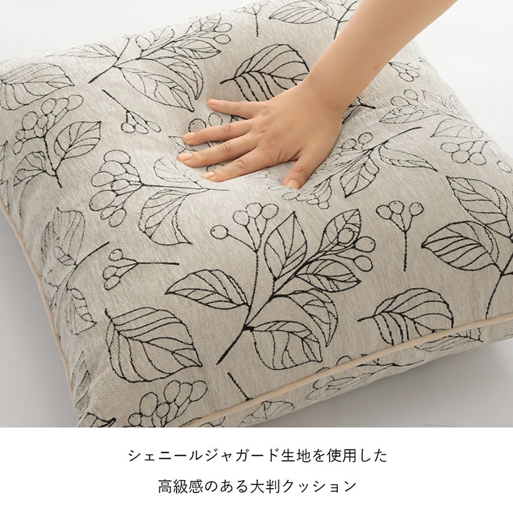 ���å���� ������ ������ ������ �ܥ��˥��� �ͥ��ӡ� ��60��60cm ���å���� ������ ������ �����ˡ��른�㥬���� �����ҥ� 1211790192901 ����̵�� 