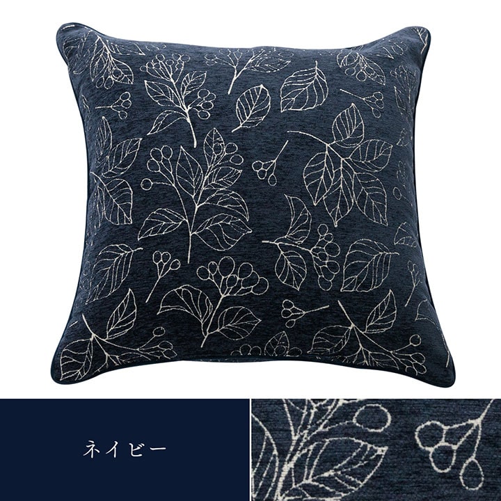 ���å���� ������ ������ ������ �ܥ��˥��� �ͥ��ӡ� ��60��60cm ���å���� ������ ������ �����ˡ��른�㥬���� �����ҥ� 1211790192901 ����̵�� 