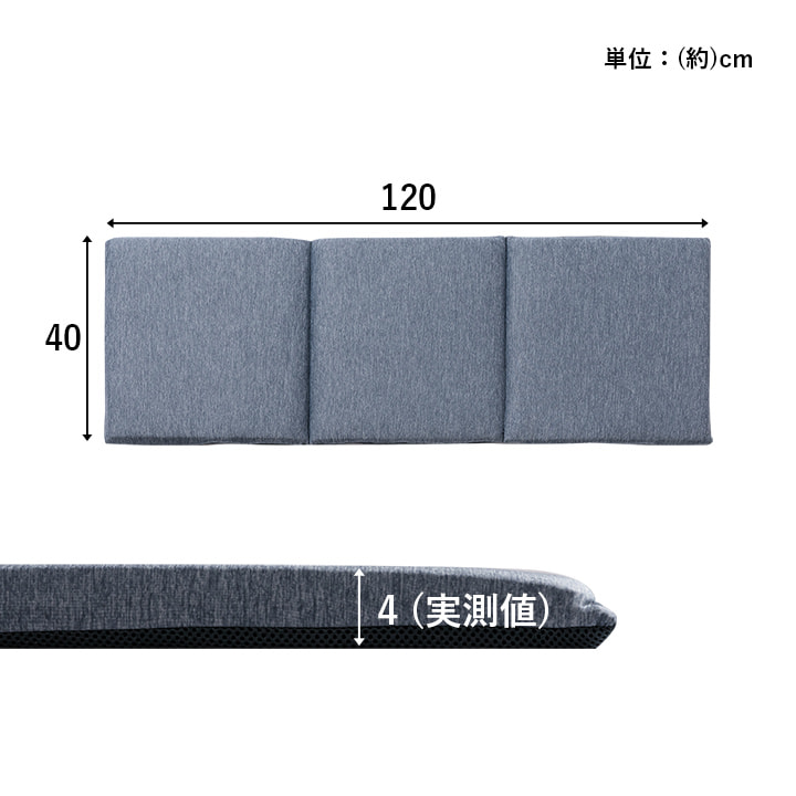 å  ӥ  ե꡼ 䴶 Ҥ ץ å 40120cm ͥӡ å  ե꡼ 䴶 ҥ 1223660190591 ̵ 