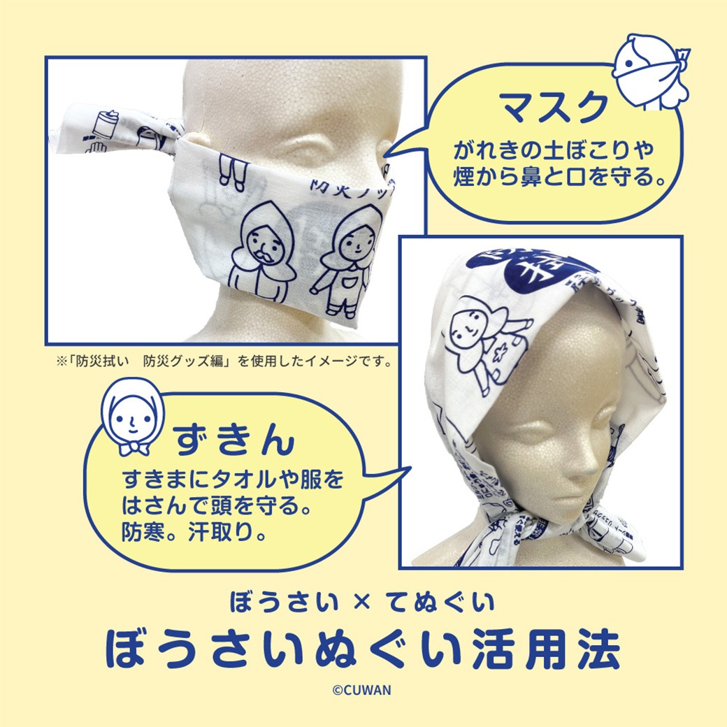 �� ���� ���к� ������ ���å� ƻ�� �ɺ� ���� ���� �꿡�� �����к��� �Υ٥�ƥ� �ع� �ϰ� �ٶ� ���� ���� �Ҷ� �л� ������ �����ȥɥ� ��̳�� ��¸ 