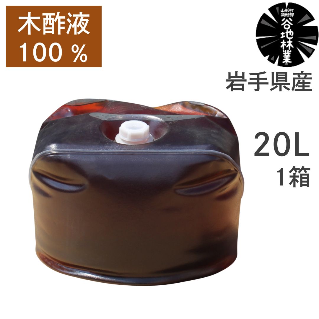 �ڿݱ� ��� ���� �����ǥ˥� 20L 1�� ë���Ӷ� ���� 100�� �� ��긩�� �� ���ܻ� �¿� ���� ��� �׻� ͭ������ʪ �ھ� ���� �� ���� ����̵�� 