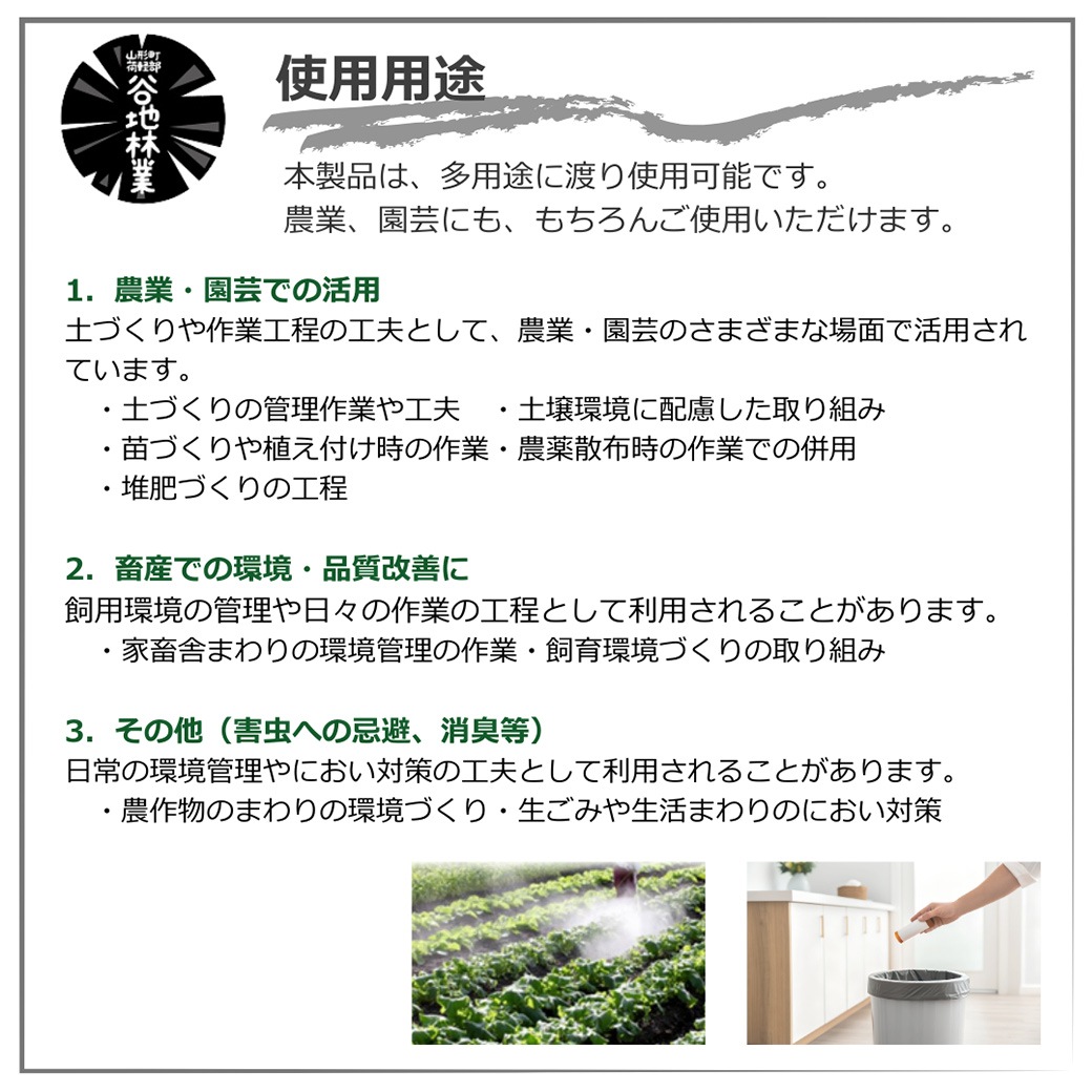 �ڿݱ� ��� ���� �����ǥ˥� 20L 1�� ë���Ӷ� ���� 100�� �� ��긩�� �� ���ܻ� �¿� ���� ��� �׻� ͭ������ʪ �ھ� ���� �� ���� ����̵�� 