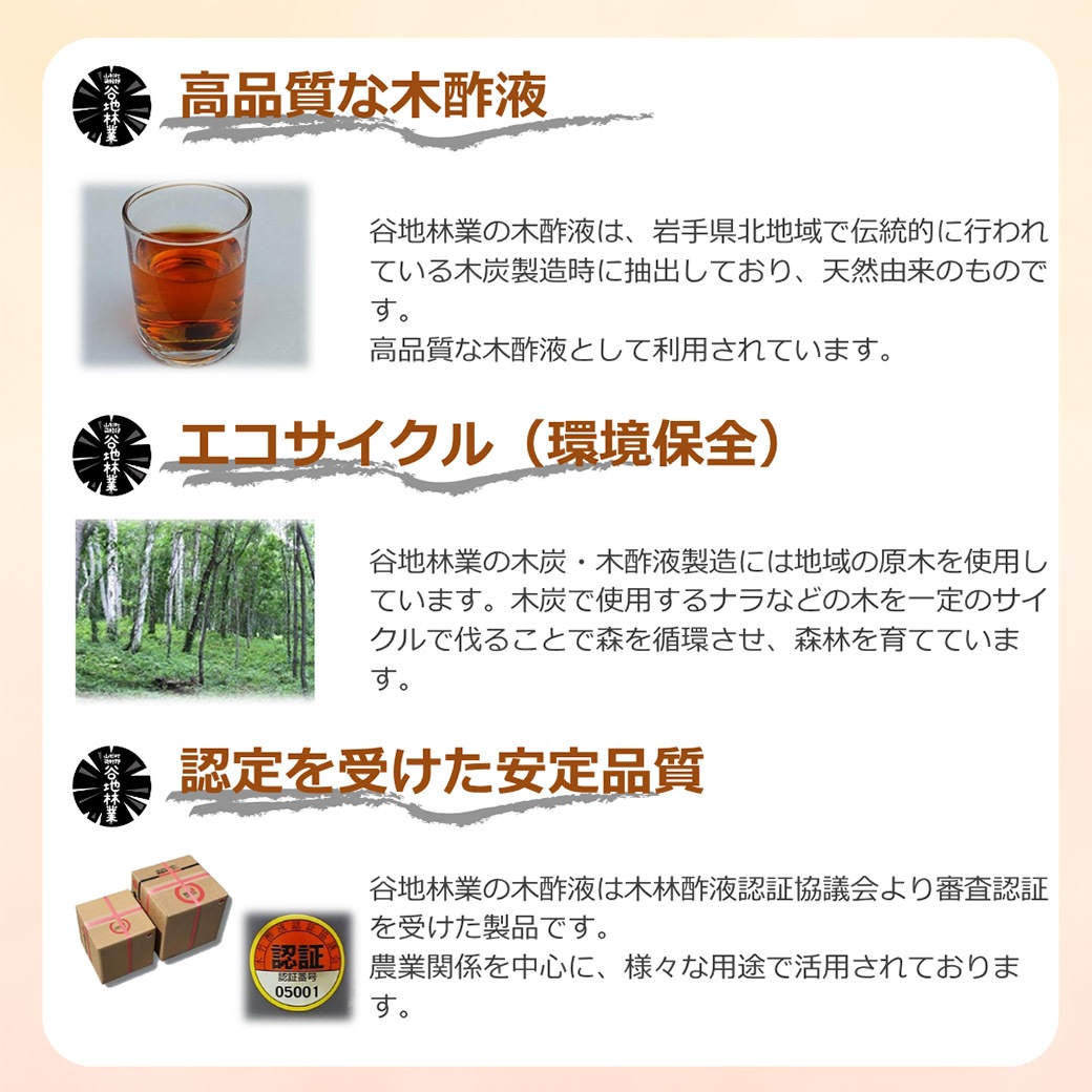 �ڿݱ� ���� ����� 500ml 1�� ë���Ӷ� ����Ϥ�� ���� 100�� �� ���ե� �Х� ��긩�� �� ���ܻ� �¿� ���� ̵ź�� ��� �׻� �����ǥ˥� ��� ���� ����̵�� 