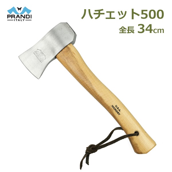    34cm ϥå 500g PRANDI ץǥ ꥢ 饷å ҥå꡼ ϥɥ ų ȥɥ     ֥ ե ̵ 