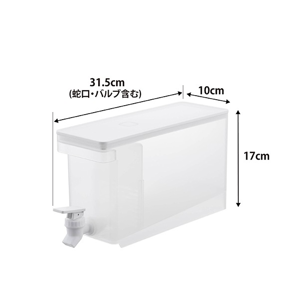 ¢˥ɥ󥯥С  2.8L ¶ tower   㥵С ݥå ¢ ݥå   ¢ 䤹 ¢ˤ 