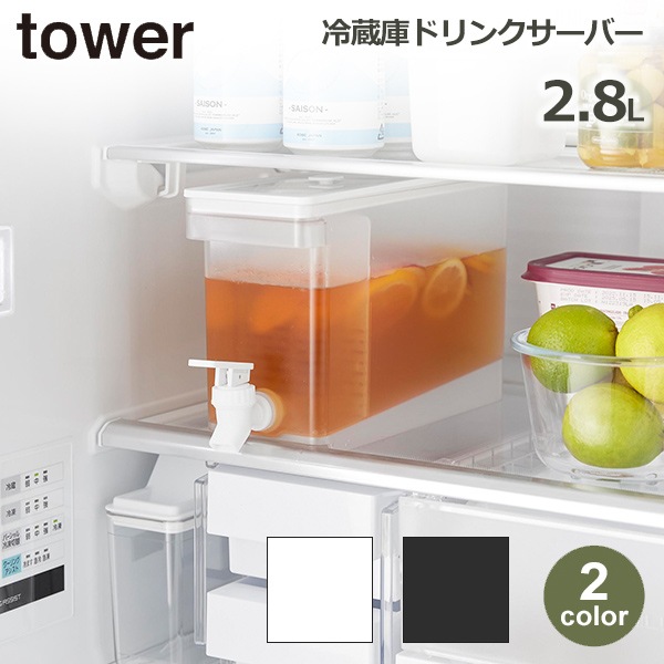 ¢˥ɥ󥯥С  2.8L ¶ tower   㥵С ݥå ¢ ݥå   ¢ 䤹 ¢ˤ 