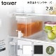 ¢˥ɥ󥯥С  2.8L ¶ tower   㥵С ݥå ¢ ݥå   ¢ 䤹 ¢ˤ 