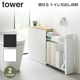 tower   ȥ Ф Ǽ ¶ 若 å ê ۥ磻 ֥å 㥹դ ˥꡼ ʪ    ֥饷 1426 1427 ̵ 