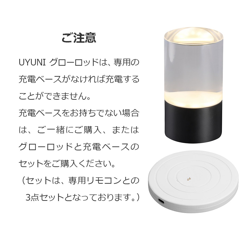 LED ɥ 餮 ż ɿ ⥳ б ɤ W612cm  uyuni  å ޡ ɥ쥹 饤 ץ 㡼֥ åԥб 