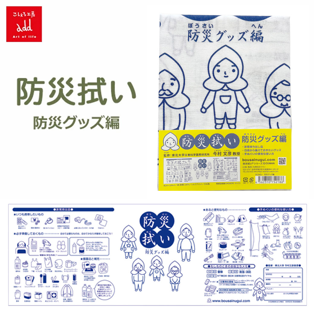 ��̤��� �ɺҿ��� �ɺҥ��å��� �᡼�����б� ������� ��� ���� �ҳ� ���� �к� ���� ���� ���� ��100% ���ե� �ץ쥼��� �������빩˼ ��¼ʸɧ�����ƽ� ��åԥ��б� 