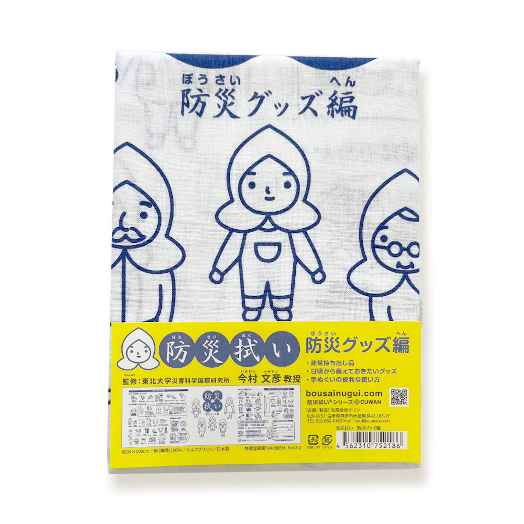 ��̤��� �ɺҿ��� �ɺҥ��å��� �᡼�����б� ������� ��� ���� �ҳ� ���� �к� ���� ���� ���� ��100% ���ե� �ץ쥼��� �������빩˼ ��¼ʸɧ�����ƽ� ��åԥ��б� 