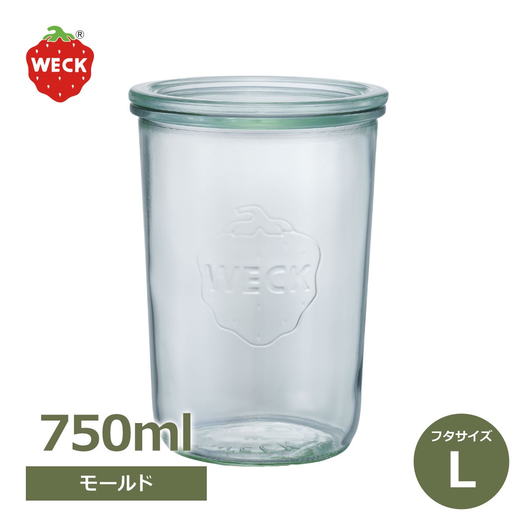 WECK モールドシェイプ 750ml ウェック WE-743 キャニスター 煮沸密閉