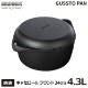���㥻������ �饦��� 24cm ξ���� ���� �� ʿ�� �ɥ��� ��Ŵ GUSSTO ������ �ݲ� ���� ��ä��դ� �����줬��ñ ���� IH BRUNNER IDP005025 ����̵�� 