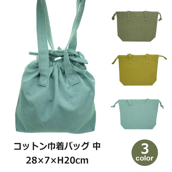 �����Хå� ������ �����奢�� �Хå� ��100% ������ ���� ������� ����ץ� �ݡ��� �ޥ��դ� ����ץ� �᡼�����б� ŷ������ ���åȥ���� �� ��� 04-0706 ����̵�� ��åԥ��б� 