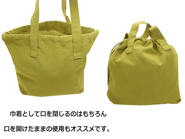 �����Хå� ������ �����奢�� �Хå� ��100% ������ ���� ������� ����ץ� �ݡ��� �ޥ��դ� ����ץ� �᡼�����б� ŷ������ ���åȥ���� �� ��� 04-0706 ����̵�� ��åԥ��б� 