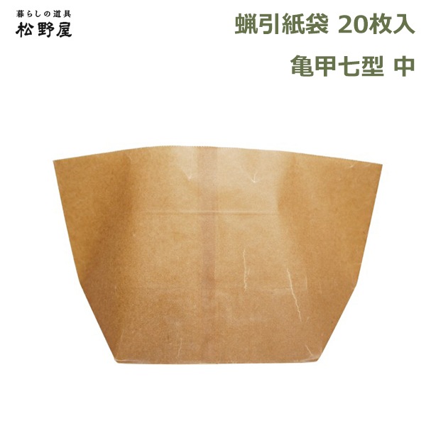 Ϲ���� ���� 20���� �ѿ� ���� ���� ��¸ �� ������ ������� ��߻� ���� ����ץ� �ޥ��դ� ���� ��� ���� ��å����ڡ��ѡ� ����ե� ���� ���� ��� 