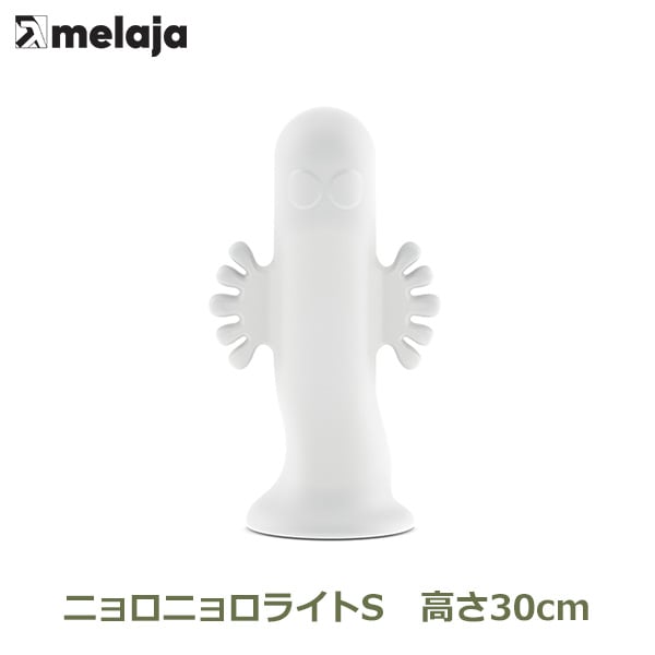 ơ֥ ʥȥ饤 饤 ơ֥饤  ˥˥ 饤 S 30cm ࡼߥ å LED  USB  melaja ML-HATTI-S-USB ̵ åԥб 