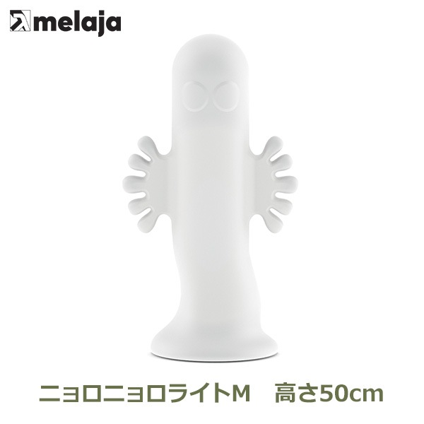 �ơ��֥���� �ʥ��ȥ饤�� �����饤�� �ơ��֥�饤�� ������� �˥���˥�� �饤�� M 50cm �ࡼ�ߥ� ���å� LED ���� USB ���ե� melaja ML-HATTI-M-USB 