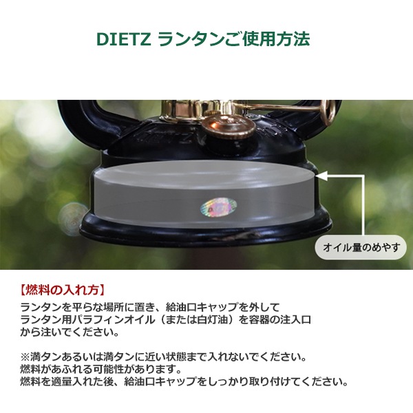 ǥ DIETZ ϥꥱ 󥿥 D78 26.5cm  󥿥 ѥե   ǳ    ֥饹  ȥɥ   ̵ 