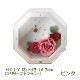 �ͣϣ̣� �ۥ磻�ȡʥץꥶ���֥ɥե��� �ԥ� ���ե� ̵������ �ץ쥼��� ������� ���襤�� ��ˤ� ���ˤ� ���֤� ����ʪ ���渵 ������ £���� £��ʪ ����̵�� 