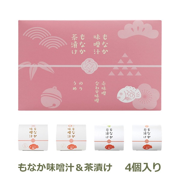 ��ʤ�̣���������Ҥ���4�ġ� ���ե� ���ܹ� ̵������ 7793 �ץ쥼��� ������� ���襤�� ��ˤ� ���ˤ� ���֤� ����ʪ ���渵 ������ £���� £��ʪ ����̵�� 