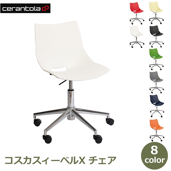 ���� ������ �ػ� �ߡ��ƥ��󥰥����� ��� ���ե��������� �����˥󥰥����� �ٷƼ� ���㥹�����դ� ��ӥ� ������� ����ץ� ���� �������������٥�X Koska ����̵�� 