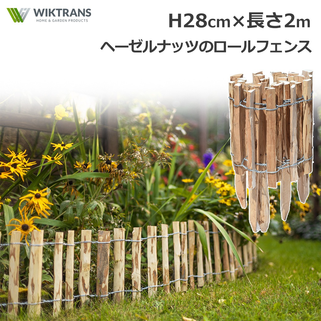 �ե��� DIY ���� ���� H28cm 2m ���������� ��� �ء�����ʥå� �ʥ����� ����ץ� ���� ���� �� ������ ŷ���Ǻ� �Ϥ� ���ڤ� ��� �� �����ǥ˥� ����̵�� 