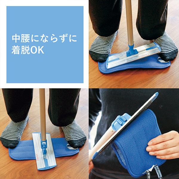 MQ �ץ�ߥ��� ��å� �֥롼 30cm ��̳�� �忡�� ������ �ݽ� ���饤�᡼�� ���ޡ��� �ե��� ���꡼�ʡ� �磻�ѡ� �ڤ� ���� �� ��� ���ä��� duotex MQms30BL ����̵�� 