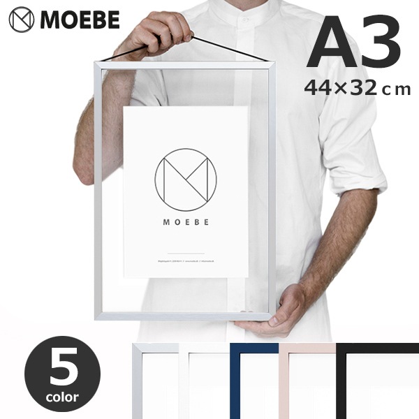 ۱ ݥե졼 A3 ե졼  MOEBE ࡼ Ʃ ̿Ω ɳݤ  4432cm  ɳݤ ̲  ݥ   顼 ̵ 