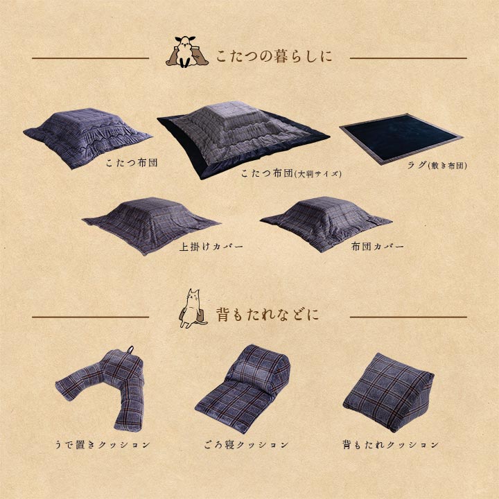 ���å���� �����å� �����奢�� ��꤫���� �ؤ⤿�� �֥饦�� ��50��40��30cm ���å���� ������ ��꤫���� �ե��ͥ� �����ҥ� 1220910061091 ����̵�� 