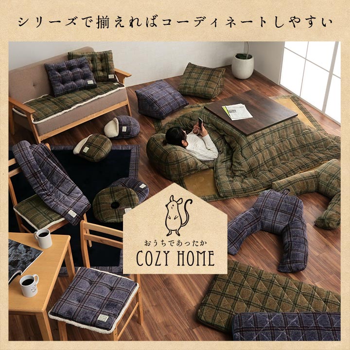 ���å���� �����å� �����奢�� ��꤫���� �ؤ⤿�� �֥饦�� ��50��40��30cm ���å���� ������ ��꤫���� �ե��ͥ� �����ҥ� 1220910061091 ����̵�� 