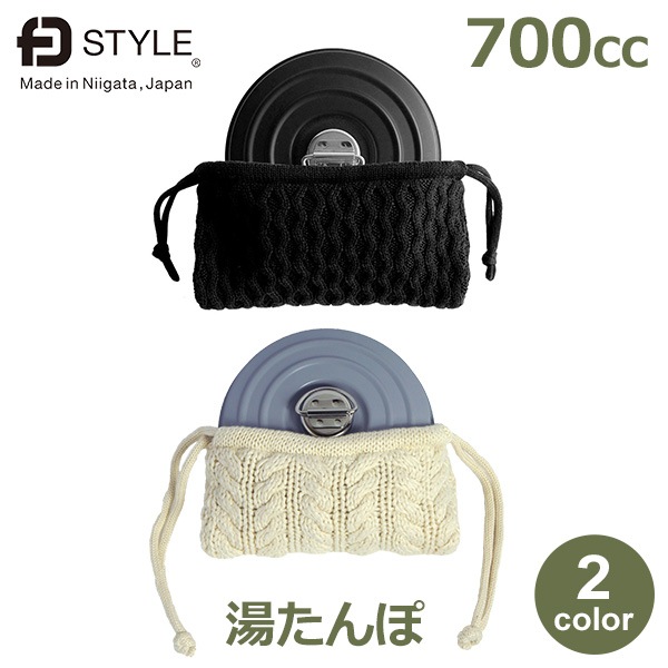 򤿤 åȥ Сդ ֥å 졼  襤   ƥ쥹 ° ե   ʥ ̤̤  700cc FD STYLE ̵ åԥб 