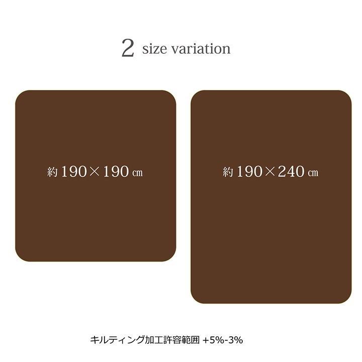 饰 ڥå ߤ ߤ   ߤ ݲ եͥ ɲ ɻ ١ ֥饦 190240cm ҥ ̵ 