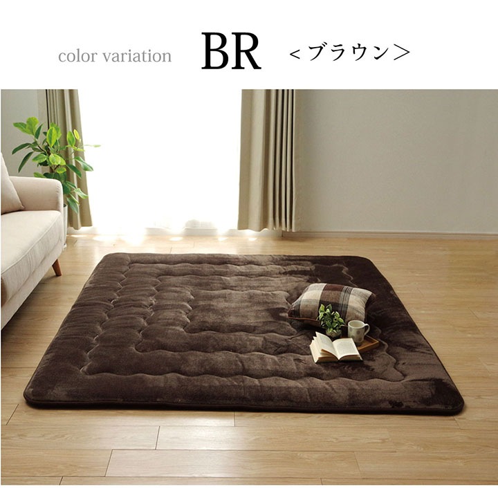 饰 ڥå ߤ ߤ   ߤ ݲ եͥ ɲ ɻ ١ ֥饦 190240cm ҥ ̵ 