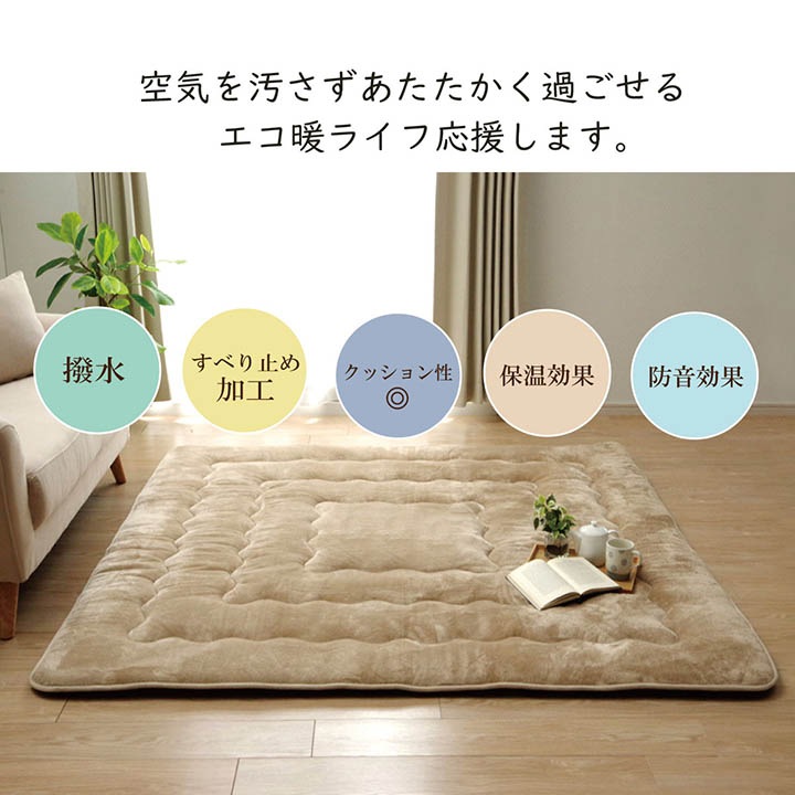 饰 ڥå ߤ ߤ   ߤ ݲ եͥ ɲ ɻ ١ ֥饦 190240cm ҥ ̵ 