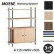 MOEBE ࡼ ê å ӥ ƥ  D35cm ⤵H115cm Ĵǽ 4 ץ    ֥å ʥ ӥͥå ץ ̵ 