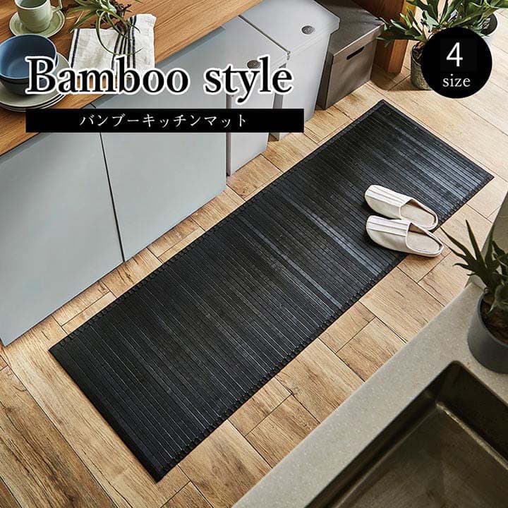 �� ��ʪ �ޥå� ̵�� ��ʤ������� �����Ǻ� ���� �Ҥ��� �������֥饦�� ��50��150cm �ޥå� ���å���ޥå� �� �����ҥ� 1100770073308 ����̵�� 
