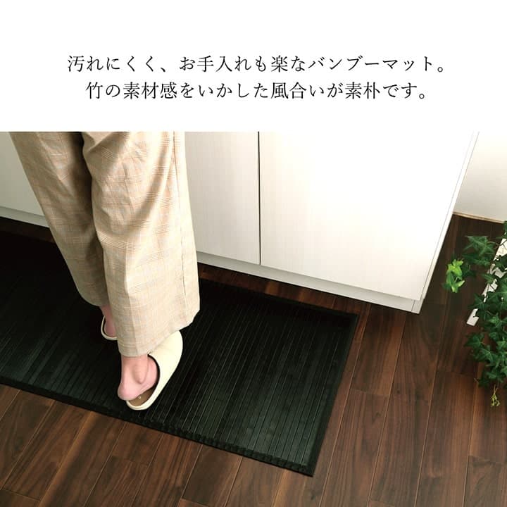 �� ��ʪ �ޥå� ̵�� ��ʤ������� �����Ǻ� ���� �Ҥ��� �������֥饦�� ��50��150cm �ޥå� ���å���ޥå� �� �����ҥ� 1100770073308 ����̵�� 