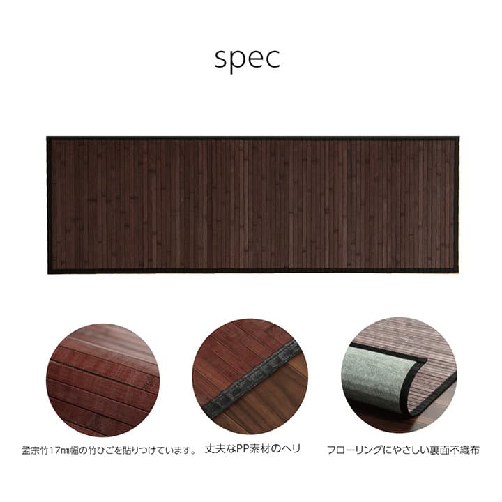 �� ��ʪ �ޥå� ̵�� ��ʤ������� �����Ǻ� ���� �Ҥ��� �������֥饦�� ��50��150cm �ޥå� ���å���ޥå� �� �����ҥ� 1100770073308 ����̵�� 