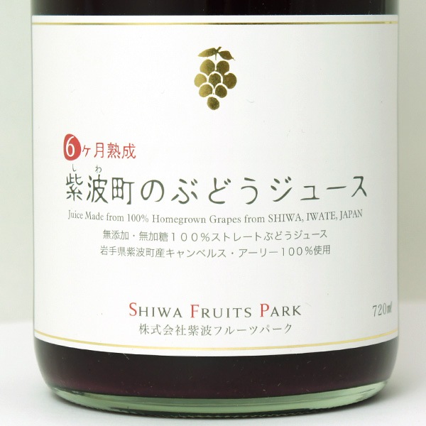 �֤ɤ����塼�� �֤ɤ� ���塼�� �֥ɥ� ���ե� ��긩�� ̵ź�� ����Į 720ml 6�� ���å� ���� �ե롼�ĥѡ��� ���ȥ졼�� �ͤ��碌 �Υ󥢥륳���� ���渵 ����̵�� 