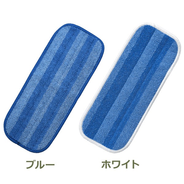 MQ ���饤��å� ���ޡ��� �ץ�ߥ��� ��å� 30cm �֥롼 �ۥ磻�� ���� �᡼���� �б� mq��å� Duotex MQpm020 �ޥ������ե����С� �ؤ� ������ ���� �ݽ� �᡼��������̵�� 
