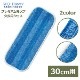 MQ ���饤��å� ���ޡ��� �ץ�ߥ��� ��å� 30cm �֥롼 �ۥ磻�� ���� �᡼���� �б� mq��å� Duotex MQpm020 �ޥ������ե����С� �ؤ� ������ ���� �ݽ� �᡼��������̵�� 
