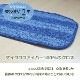 MQ ���饤��å� ���ޡ��� �ץ�ߥ��� ��å� 30cm �֥롼 �ۥ磻�� ���� �᡼���� �б� mq��å� Duotex MQpm020 �ޥ������ե����С� �ؤ� ������ ���� �ݽ� �᡼��������̵�� 