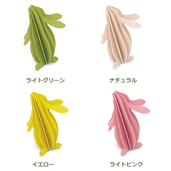 ������ Lovi ������ 9cm ������ ��ʪ �̲� ���� ����ƥꥢ ������� ���襤�� ���֥��� ����ץ� �ʥ����� ���顼 �Ȥ�Ω�ƴ�ñ ���� �İ��� �ץ쥼��� ����̵�� 